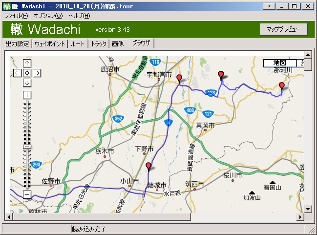地図プレビュー.png 地図プレビュー.png