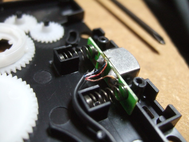 分数のかけ算【真分数と帯分数の積】小6算数｜学習プリント