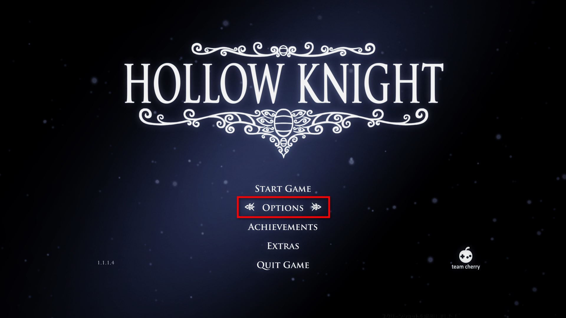 日本語化 Hollow Knight Jp Wiki