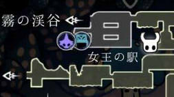 Mr マッシュルーム Hollow Knight Jp Wiki