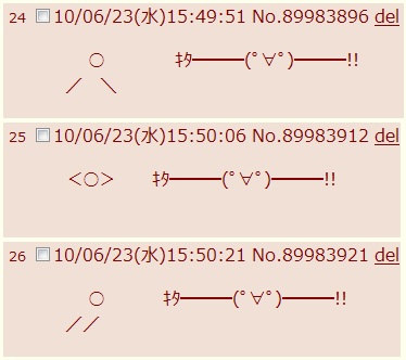 成ざw 成ざw