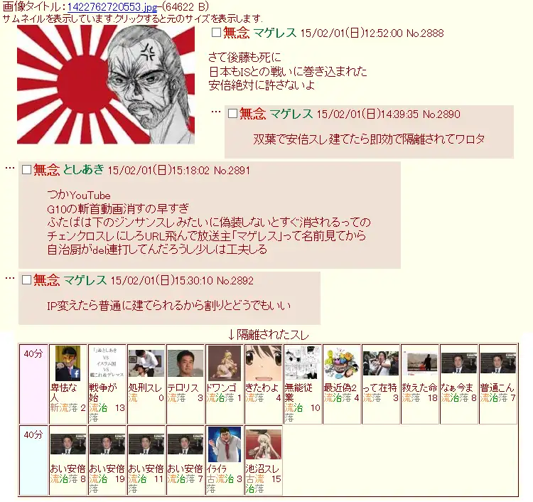mgrs150201.png mgrs150201.png
