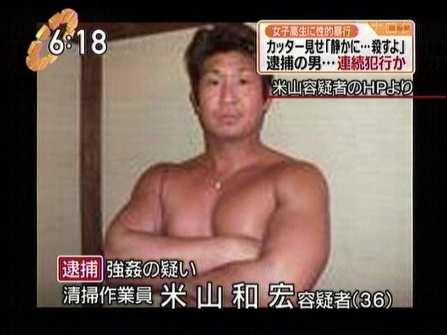 静かに 許すよ ほマ新チw Wiki 静かに 許すよ ほマ新チw Wiki