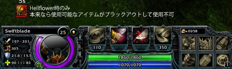 silence2_wiki.png silence2_wiki.png