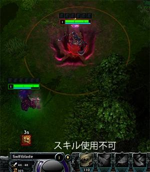 silence_wiki.png silence_wiki.png