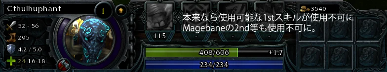 snare2_wiki.png snare2_wiki.png