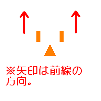 ＡＴセオ１.png