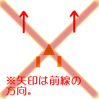 ＡＴダメ.png