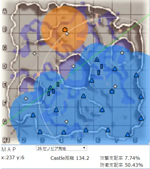 セノビア防衛領域.jpg