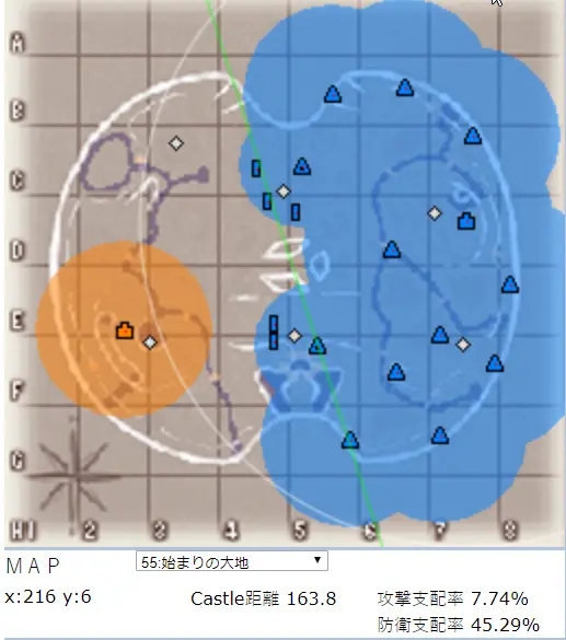 始まり防衛領域.jpg