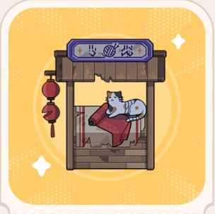 隠し実績8.png 隠し実績8.png