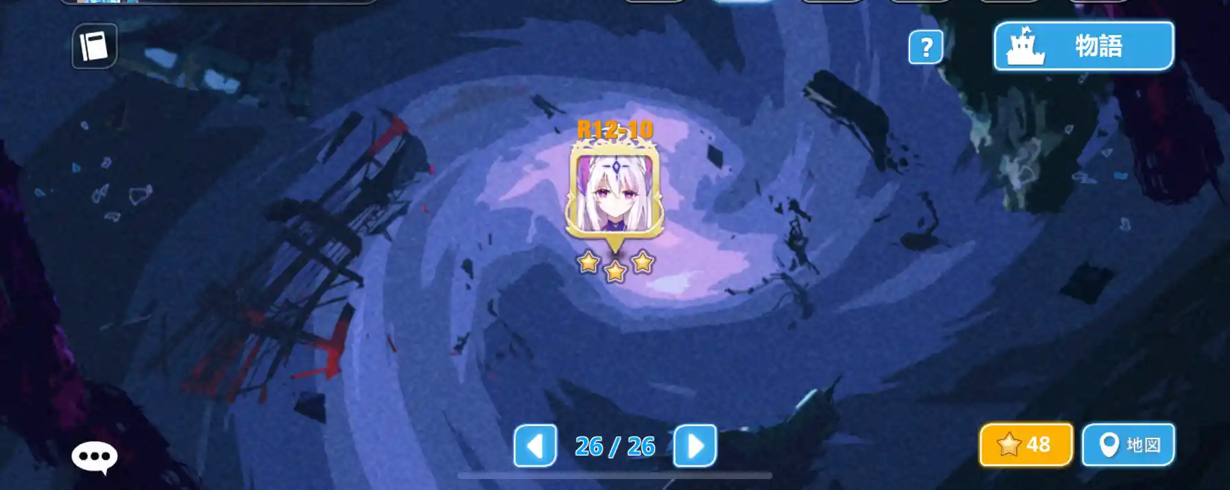 77EE1369-4C39-46D1-888D-752DA7B74FF9.jpeg 77EE1369-4C39-46D1-888D-752DA7B74FF9.jpeg