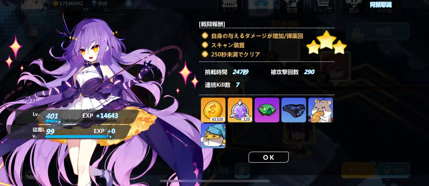 93B2EFB2-40B4-426F-9EC8-8C7BA46131DF.jpeg 93B2EFB2-40B4-426F-9EC8-8C7BA46131DF.jpeg