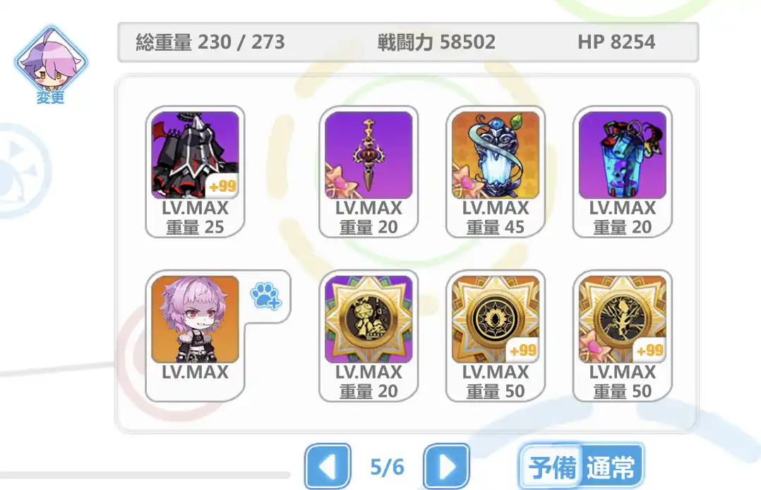 3B08EADE-6E7A-4159-B582-26DC78BD8C34.jpeg 3B08EADE-6E7A-4159-B582-26DC78BD8C34.jpeg