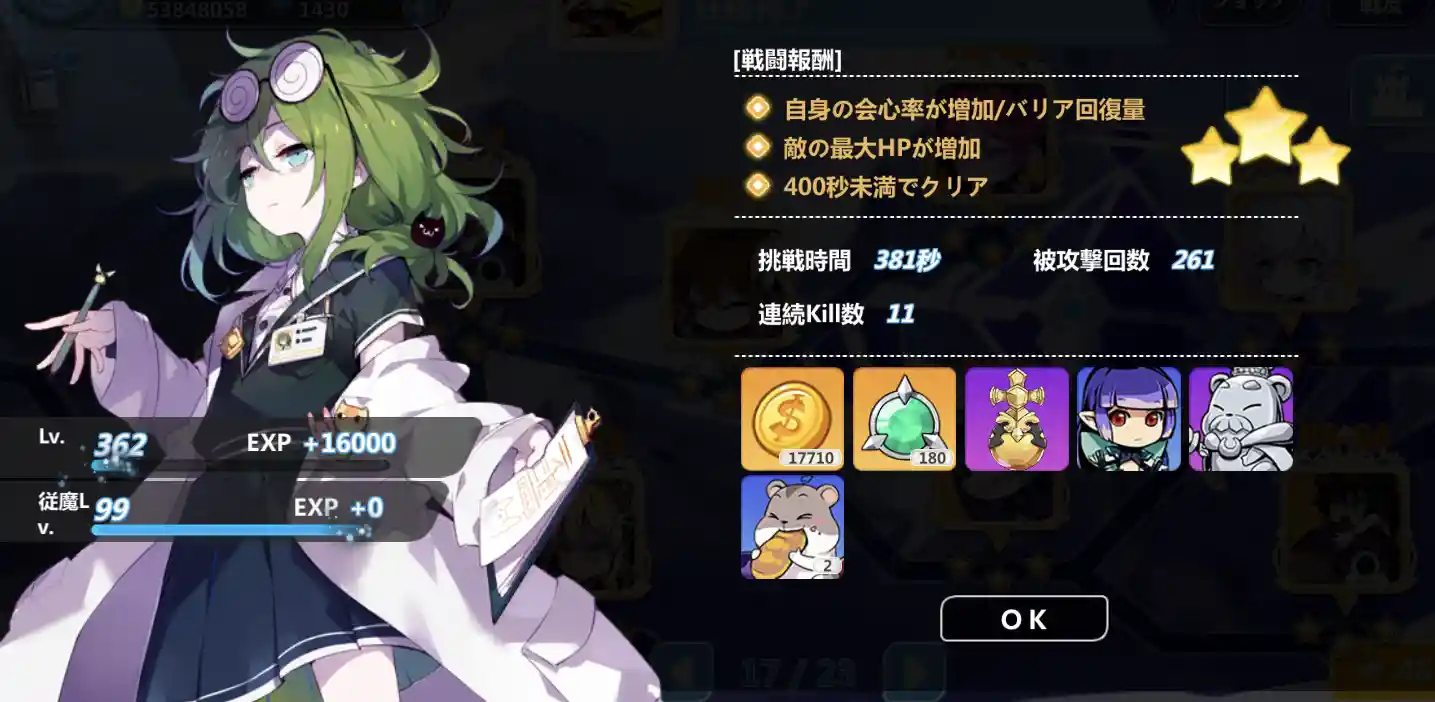 99D5BBC3-5AE7-4645-B66F-BA2E9045C25C.jpeg 99D5BBC3-5AE7-4645-B66F-BA2E9045C25C.jpeg