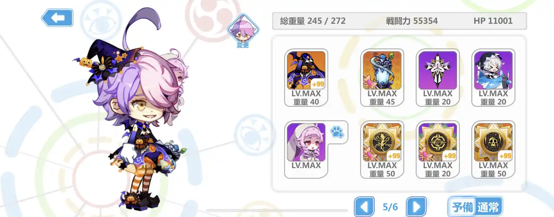 B56E2613-96C5-4C2F-8553-4B97B23944F5.jpeg B56E2613-96C5-4C2F-8553-4B97B23944F5.jpeg