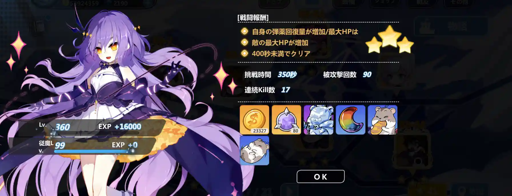 E2D35097-BB50-4EC1-A70C-AEF96C30AC6C.jpeg E2D35097-BB50-4EC1-A70C-AEF96C30AC6C.jpeg