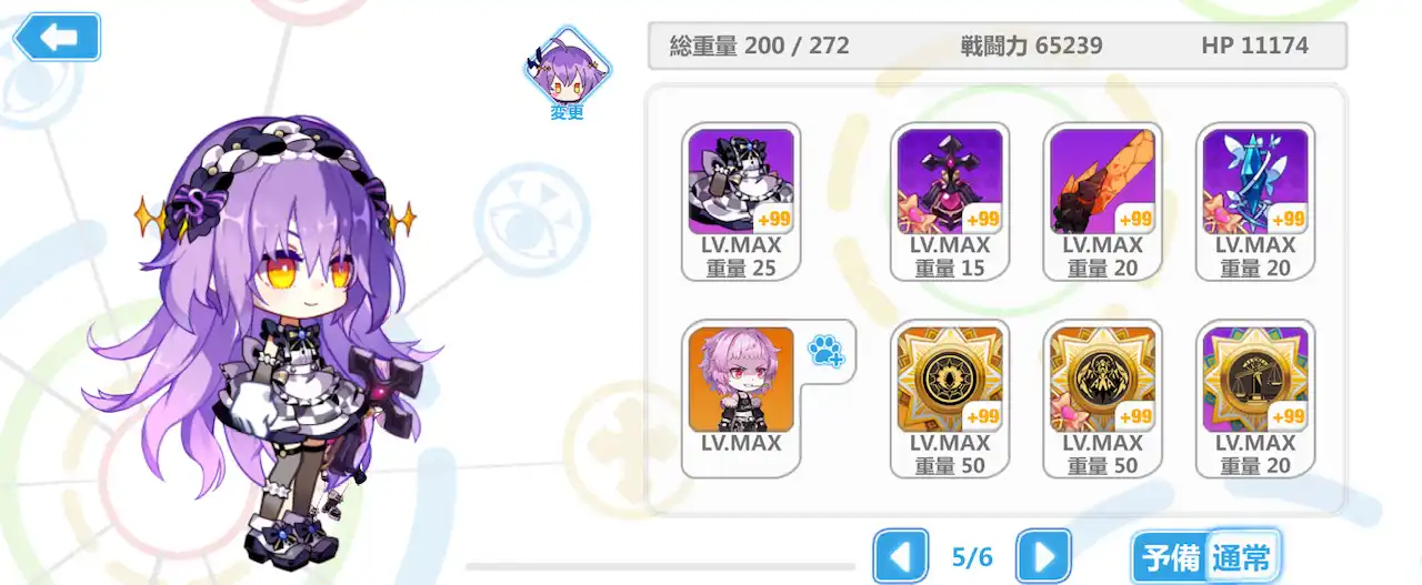 1E801767-0341-43A4-BE81-12BA3E413A79.jpeg 1E801767-0341-43A4-BE81-12BA3E413A79.jpeg