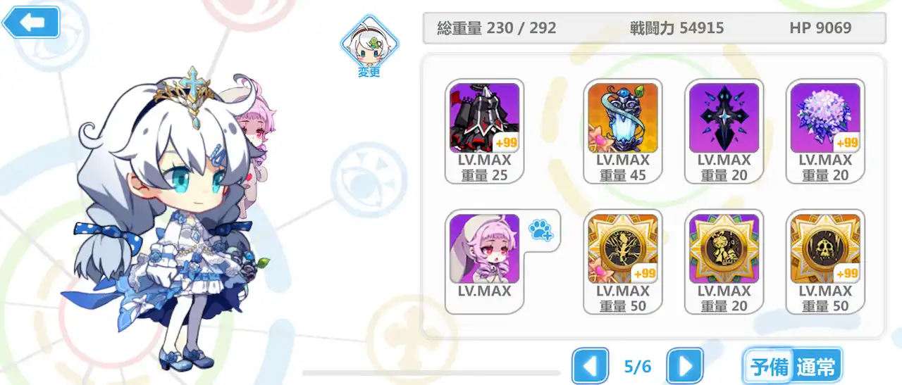 28D014F2-741F-427D-B59F-8D661D1CD403.jpeg 28D014F2-741F-427D-B59F-8D661D1CD403.jpeg