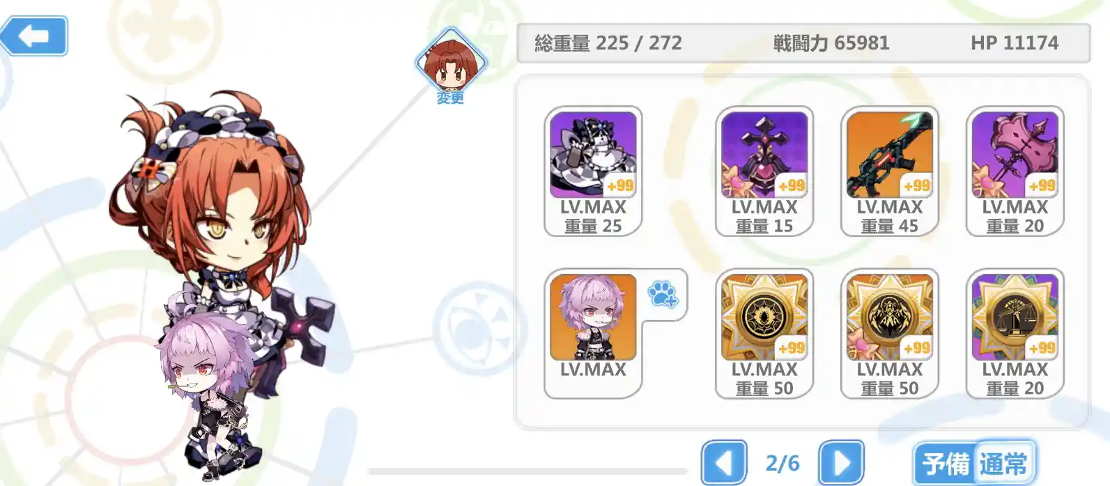 38E53021-71EE-4DCC-88D5-916525E7647E.jpeg 38E53021-71EE-4DCC-88D5-916525E7647E.jpeg