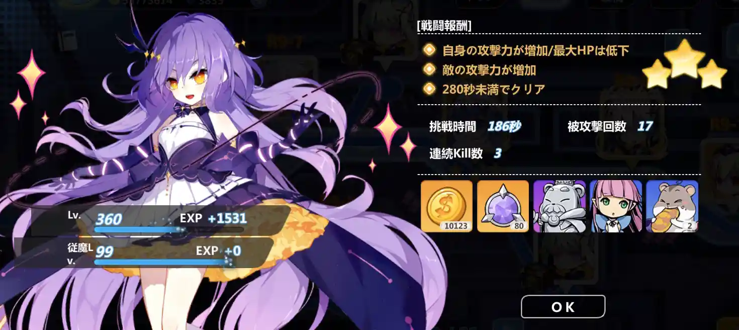 63BF17A1-5802-42E8-A821-3657E2CD787F.jpeg 63BF17A1-5802-42E8-A821-3657E2CD787F.jpeg