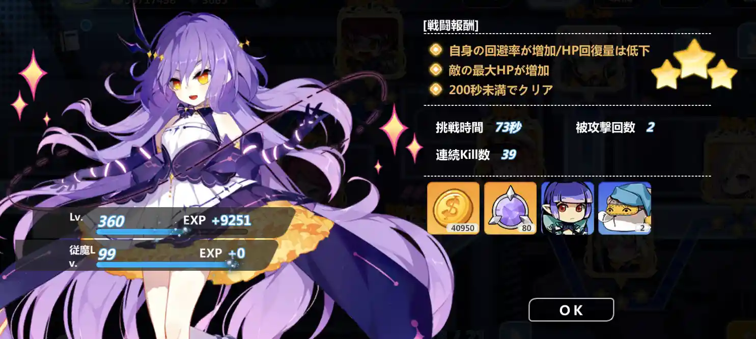 AEF623EA-1E05-4254-833C-AAF3347F6191.jpeg AEF623EA-1E05-4254-833C-AAF3347F6191.jpeg