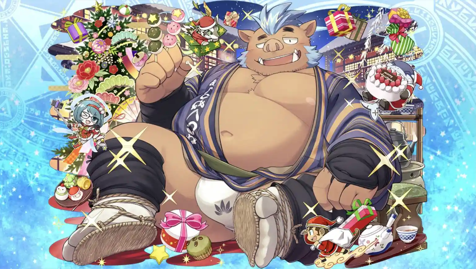 gouryou_2023_2.jpg gouryou_2023_2.jpg