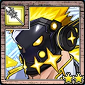 newgen_2_aether_ico.jpg