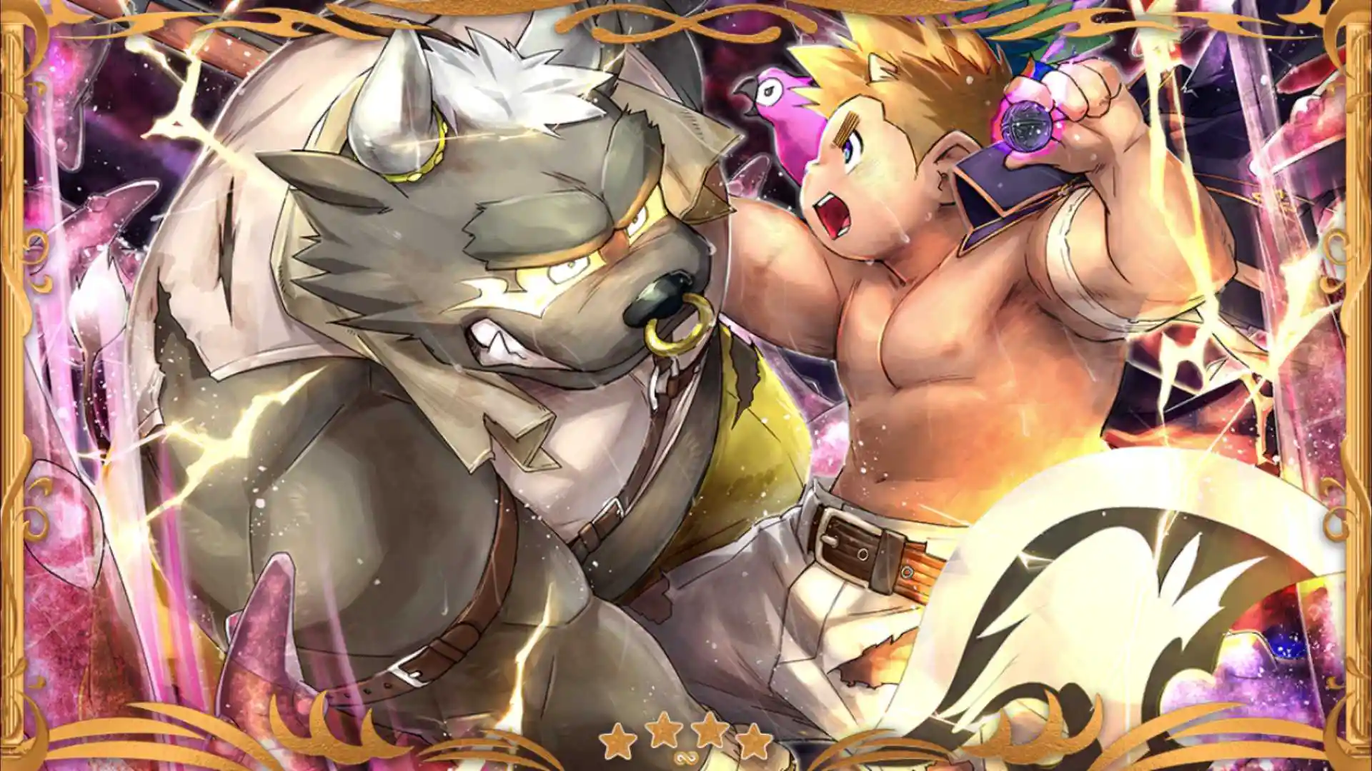 ロスト・パラダイス.jpeg ロスト・パラダイス.jpeg