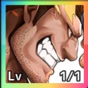 出雲に雷舞う如く!.jpg 出雲に雷舞う如く!.jpg