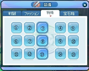 特殊 やわぷり Wiki 特殊 やわぷり Wiki