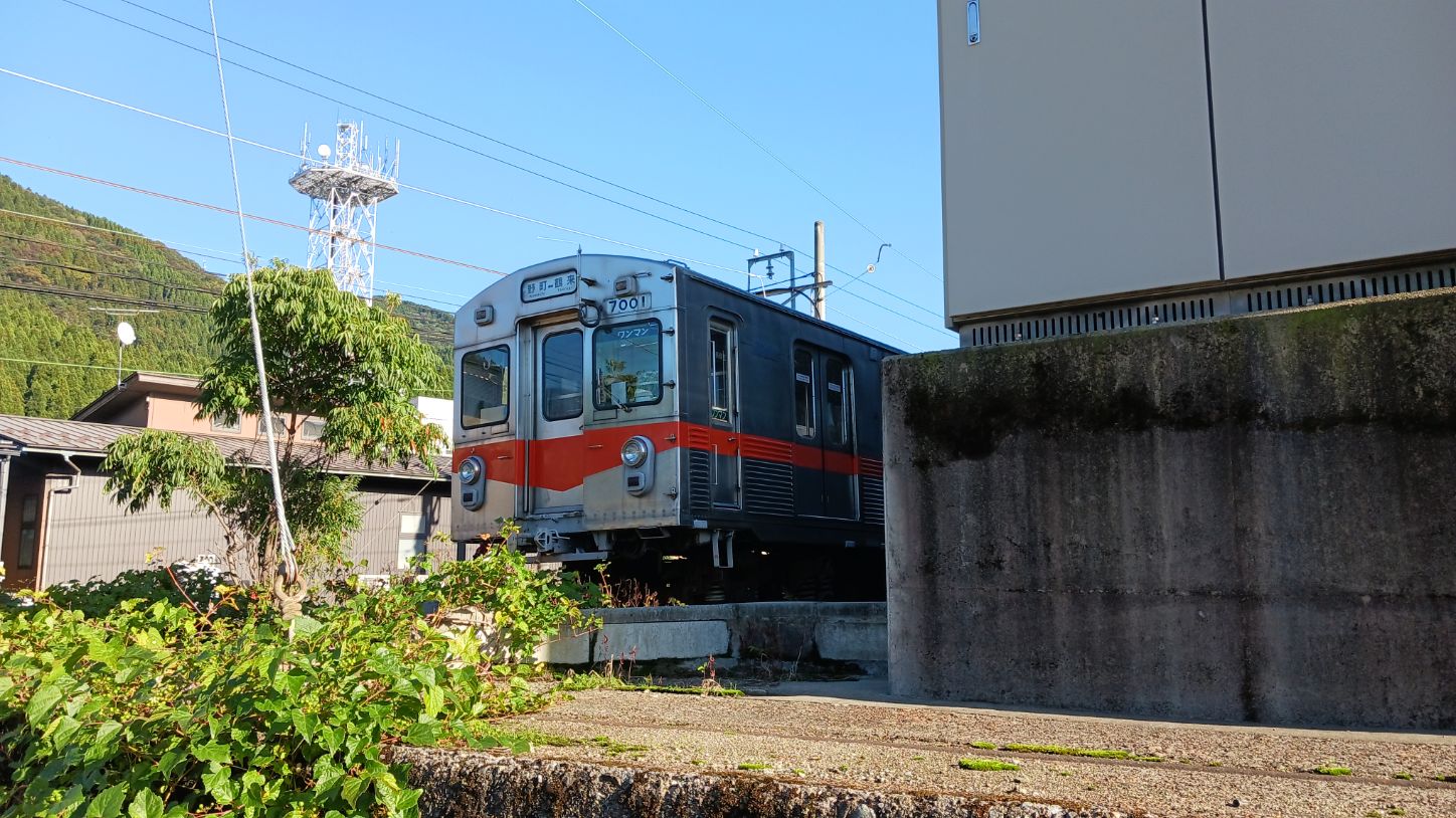 北陸鉄道　行先看板　石川総線 北陸鉄道行先看板石川総線