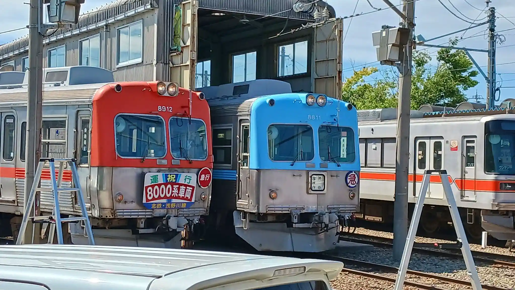 鉄道車両基本情報 - 北陸鉄道 Wiki*