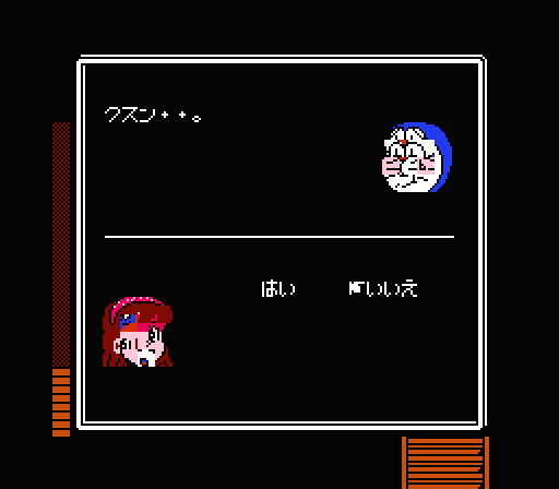 05 ばぐみるっぴ.png