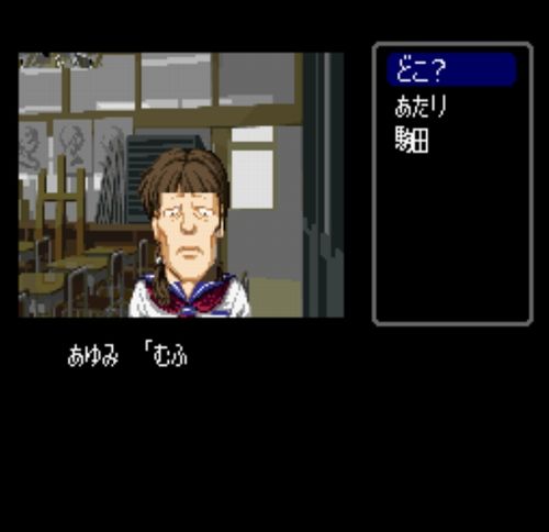 むふ ヒテッマンリスペクト 用語まとめ Wiki むふ ヒテッマンリスペクト 用語まとめ Wiki