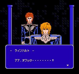 アア オワッタ ヒテッマンリスペクト 用語まとめ Wiki アア オワッタ ヒテッマンリスペクト 用語まとめ Wiki