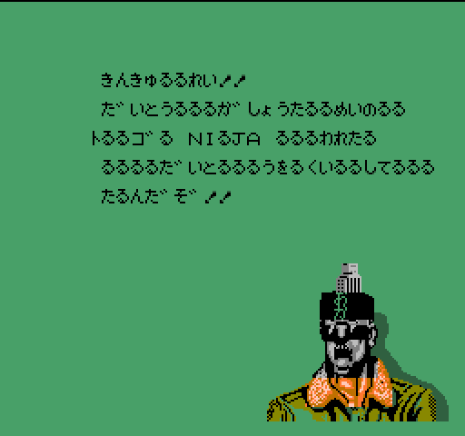 たるんだぞ ヒテッマンリスペクト 用語まとめ Wiki たるんだぞ ヒテッマンリスペクト 用語まとめ Wiki