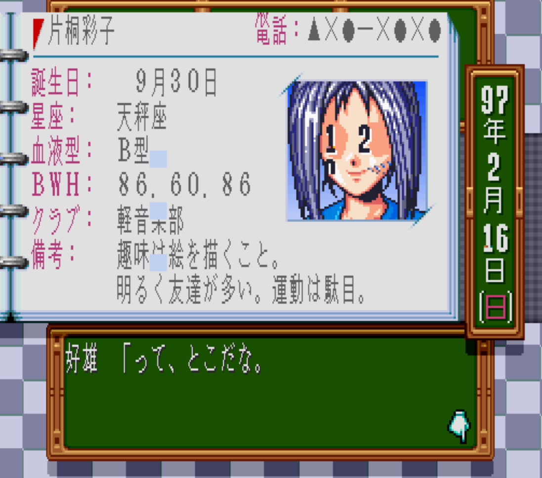 企画 にしきがおコンテスト14結果 ヒテッマンリスペクト 用語まとめ Wiki 企画 にしきがおコンテスト14結果 ヒテッマンリスペクト 用語まとめ Wiki