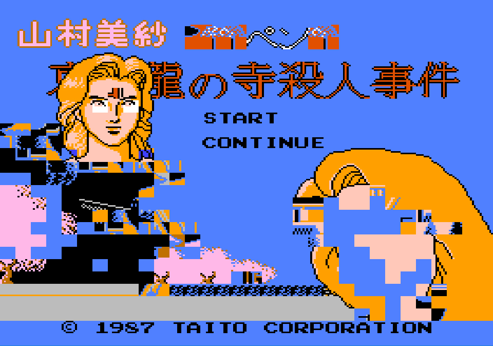 企画 にしきがおコンテスト17結果 ヒテッマンリスペクト 用語まとめ Wiki 企画 にしきがおコンテスト17結果 ヒテッマンリスペクト 用語まとめ Wiki