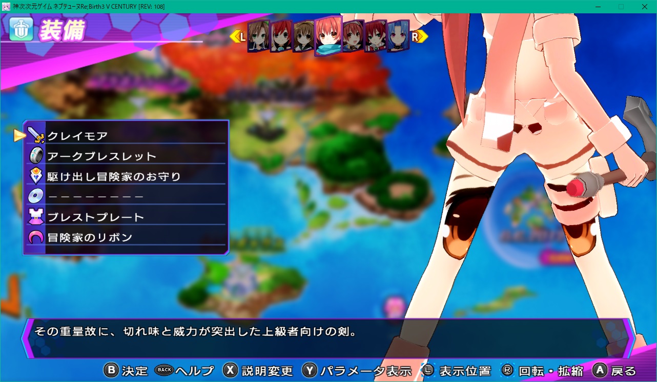 企画 にしきがおコンテスト18結果 ヒテッマンリスペクト 用語まとめ Wiki 企画 にしきがおコンテスト18結果 ヒテッマンリスペクト 用語まとめ Wiki