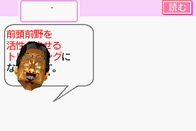 活動者 もり ヒテッマンリスペクト 用語まとめ Wiki 活動者 もり ヒテッマンリスペクト 用語まとめ Wiki