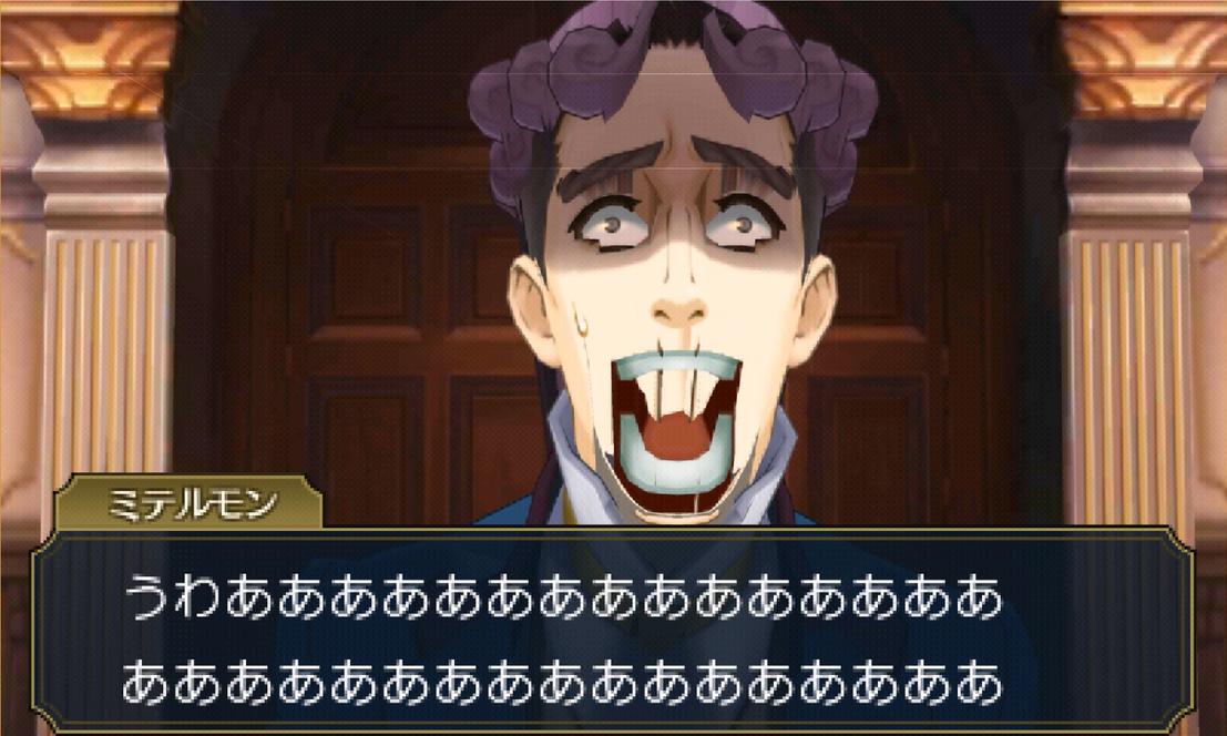 ヒテッマン うわ ヒテッマン うわ