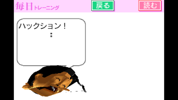企画 第2回にしき展覧会応募作品 ヒテッマンリスペクト 用語まとめ Wiki 企画 第2回にしき展覧会応募作品 ヒテッマンリスペクト 用語まとめ Wiki