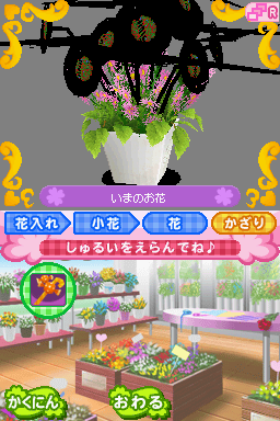 企画 第2回にしき展覧会応募作品 ヒテッマンリスペクト 用語まとめ Wiki 企画 第2回にしき展覧会応募作品 ヒテッマンリスペクト 用語まとめ Wiki