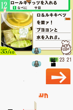 自炊 ヒテッマンリスペクト 用語まとめ Wiki 自炊 ヒテッマンリスペクト 用語まとめ Wiki