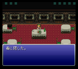 毒に隠した ヒテッマンリスペクト 用語まとめ Wiki 毒に隠した ヒテッマンリスペクト 用語まとめ Wiki