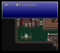 神ロック ヒテッマンリスペクト 用語まとめ Wiki 神ロック ヒテッマンリスペクト 用語まとめ Wiki