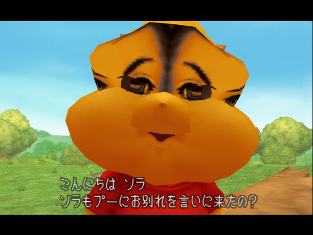 きれいなプニキ ヒテッマンリスペクト 用語まとめ Wiki きれいなプニキ ヒテッマンリスペクト 用語まとめ Wiki