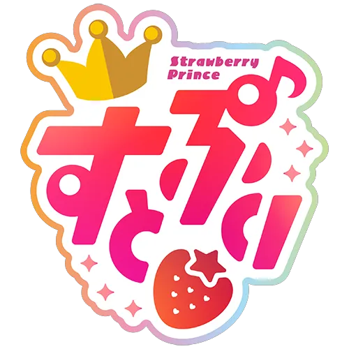Strawberry Prince logo