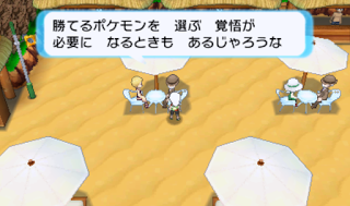 俺じゃないあいつがやった フカマルくんオナホ体型過ぎてちょっと Wiki 俺じゃないあいつがやった フカマルくんオナホ体型過ぎてちょっと Wiki